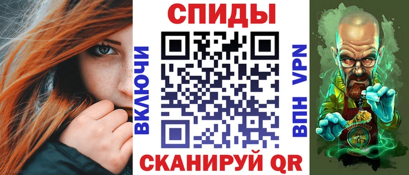 darknet Telegram  hydra как зайти  Пермь  Amphetamine VHQ 