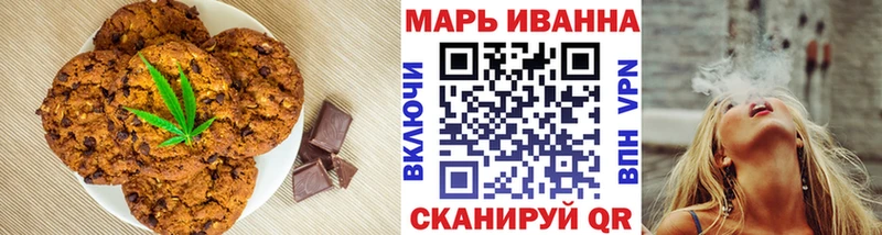 Cannafood конопля  мега зеркало  Пермь 