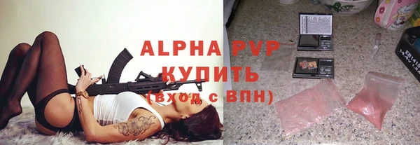 PSILOCYBIN Верхний Тагил