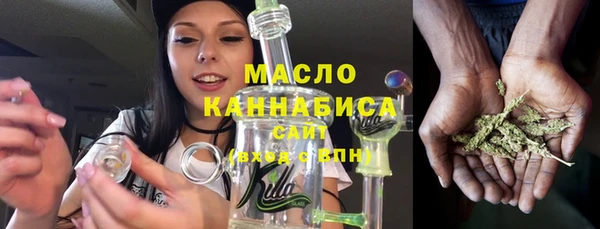 меф VHQ Бородино