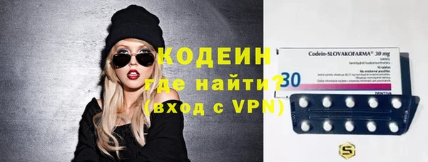 мефедрон мука Бугульма