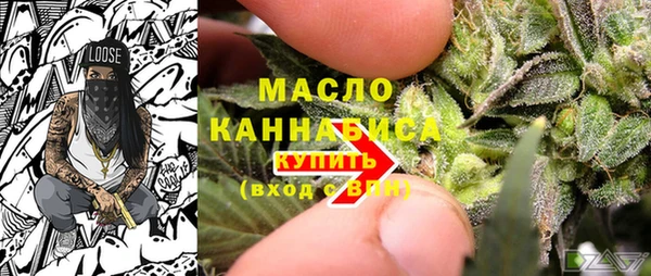 COCAINE Верея