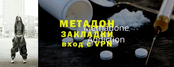 COCAINE Верея