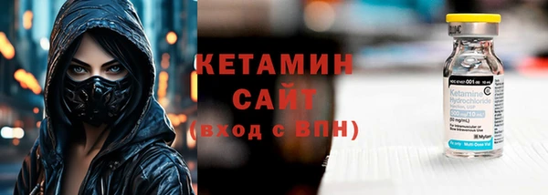 мефедрон мука Бугульма