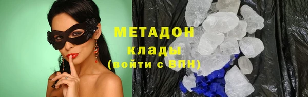 PSILOCYBIN Верхний Тагил