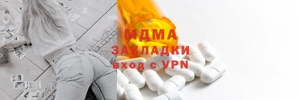COCAINE Верея