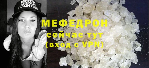 COCAINE Верея