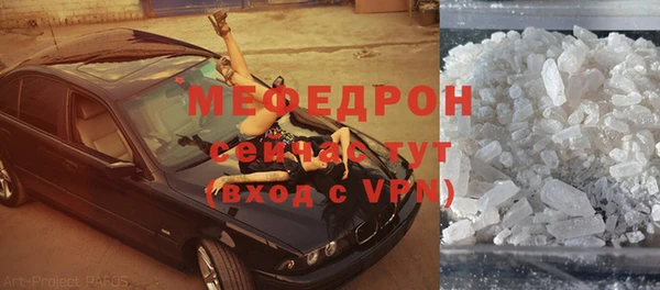 PSILOCYBIN Верхний Тагил