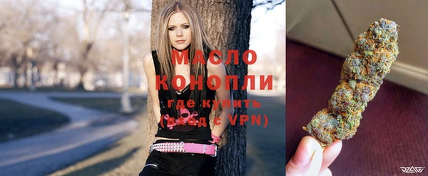 мефедрон мука Бугульма