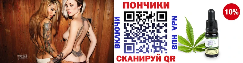 Марихуана сатива  MEGA ссылки  Пермь 